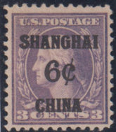 US Shanghai Overprint K3 F - VF H cv $55